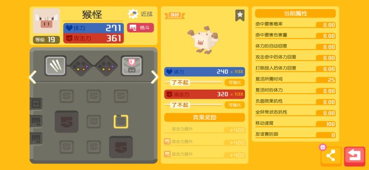 新人入坑，大佬帮忙看一下截图