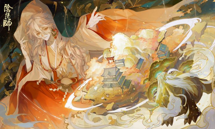 ☆不见岳PV:隐世青山,谓之不见之岳☆截图