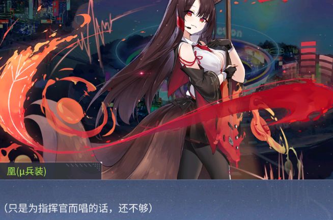 这……截图