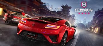 研发视频系列三-玩法介绍