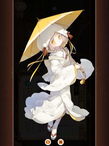 主厨醒醒！晒老婆啦！