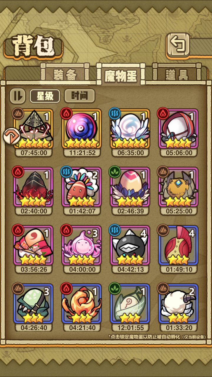 101抽,抽了些啥啊!!!截图