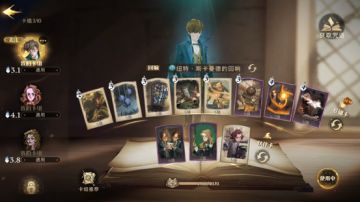 无氪动物园，教你打遍天下无敌手！ |《哈利波特：魔法觉醒》召唤流卡组推荐