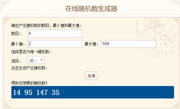 有奖活动|庆双节、转发留言送祝福，精美月饼礼盒在线送~（已结束）