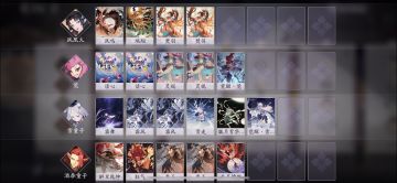 【阴阳师：百闻牌】全卡限免日即将到来！你的卡牌组好了吗！