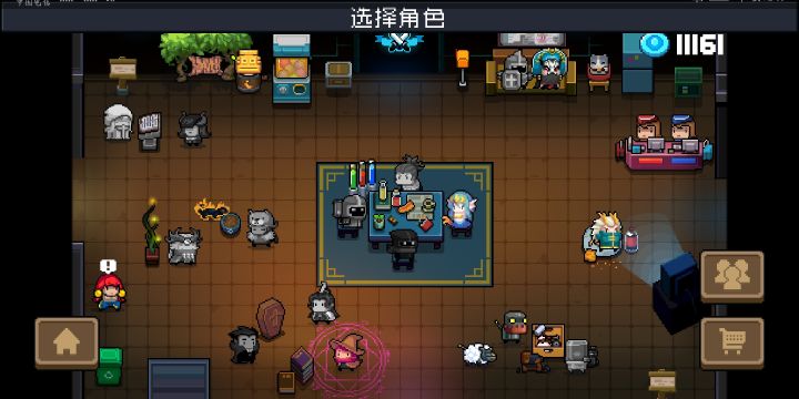 兄弟们大问题求助截图