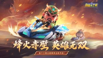 S27赛季更新说明