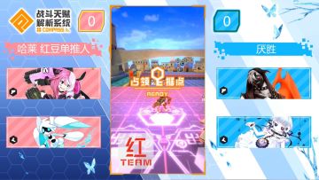 索恩的王宫魔术实验战优秀八进四图文复盘