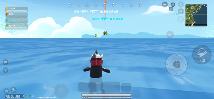 真的佛了,我家又不是山区,每局不是网卡就是这样截图