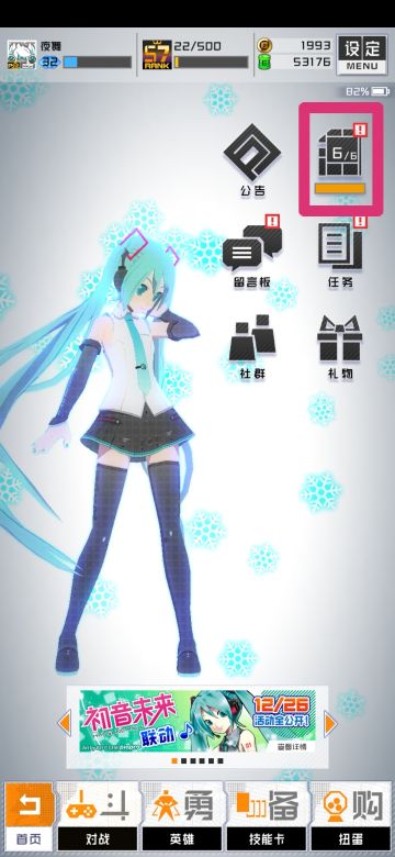 【超大型扫盲攻略】在读其他攻略之前请先阅读这个吧(｡･ω･｡)ﾉ♡