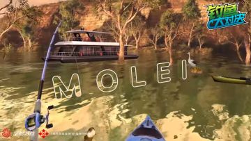 《钓鱼大对决》墨累河专属福利码，鬼蝠鲼登场！