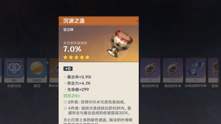 来看我,我又来了截图