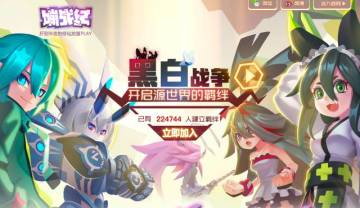 【预约！福利！！！】来和我签订契约，成为欧洲矿工吧！