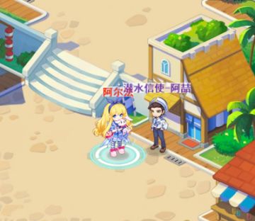 维克海滩探索-美丽的阳光沙滩