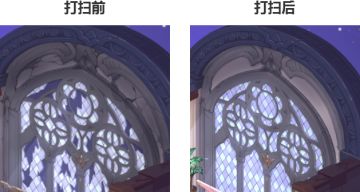 【天书侦探】学院未知区域的探索（三）