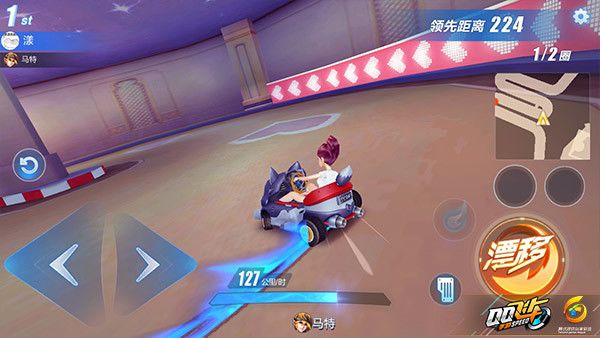 【攻略】完美漂移术 助力车神成长路!截图