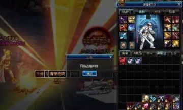 你玩游戏时，经历过绝望吗？游戏中那些令人崩溃的瞬间