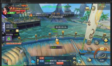 修仙中也能享受钓鱼的乐趣，玩法介绍——跨服钓鱼，在这里找到一起的玩伴！