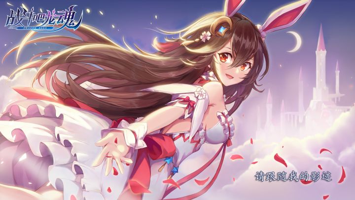 【精品】影迹来了!!截图