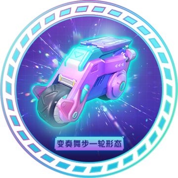 闯关爆料 | 这是铁臂的一小步，却是空间站的一大步！