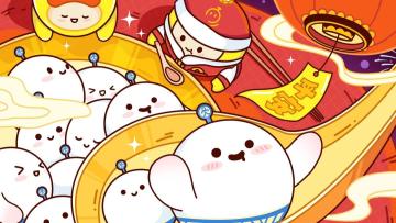 上元佳节：祝蛋仔月圆、事圆、人团圆！