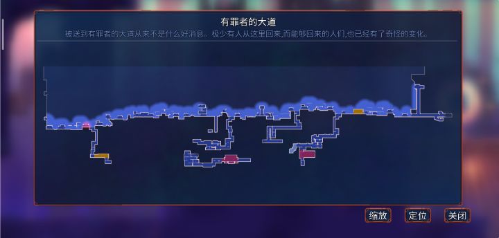 园丁钥匙差一个，牧羊符文的找一圈没找到截图