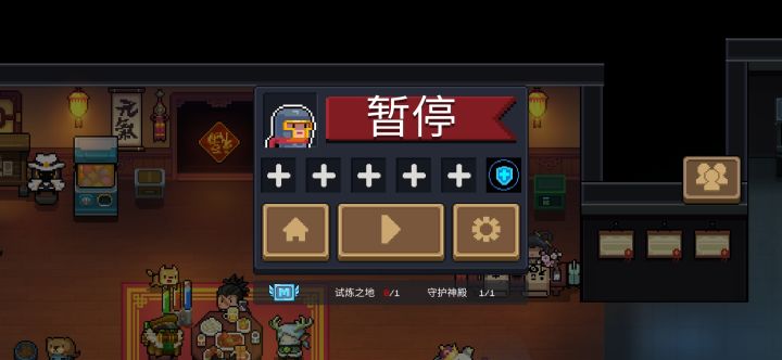 这个M字母带翅膀的牌子是什么?截图