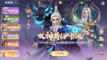 【本周公告】游戏体验大优化？！这波改动你怎么看~