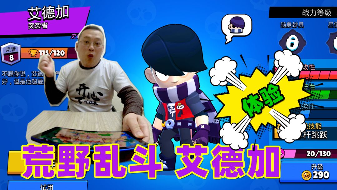 video-1702563