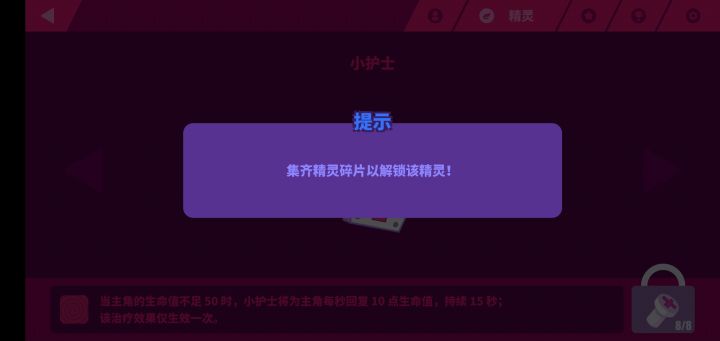 这是什么bug截图
