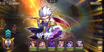 屠龙勇士，一刀屠龙-《纳兹冒险记》英雄齐格飞介绍