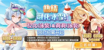 「都是爱的力量哦Leader大人！」