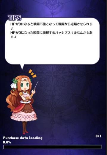 【新手入门必看】魔界战争新手教学Ver1.3X改