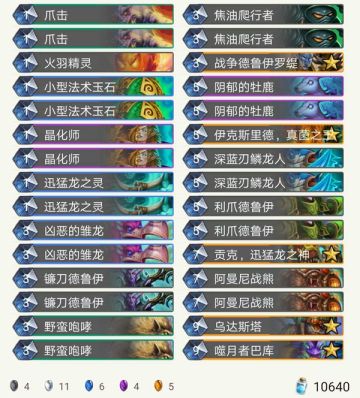 新版本国外主播卡组汇总，你想要的都在这里