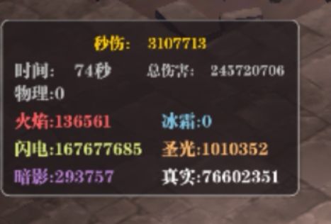 随便看看截图
