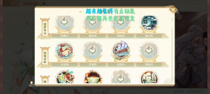 :-(截图