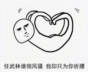 《票房大卖王》新春活动抢先看