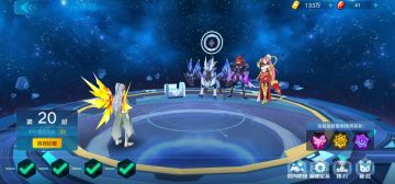 元素塔--生命之塔第20层打法分享