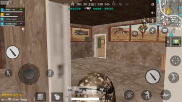 【攻略】局限点位也能发威 废弃仓库制霸新山城