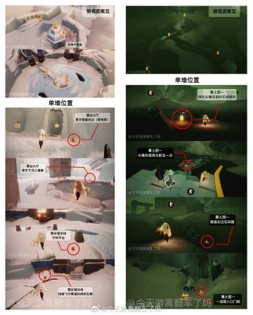 1.25每日任务➕大蜡烛