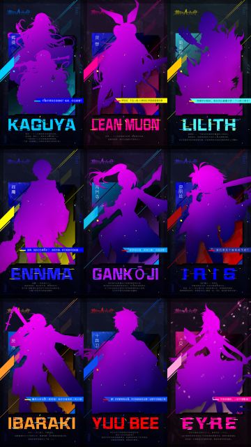 【新神使参见】世界重塑完成进入倒计时