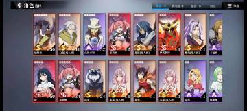 普攻队极限讨伐8攻略-（内含码赛克）