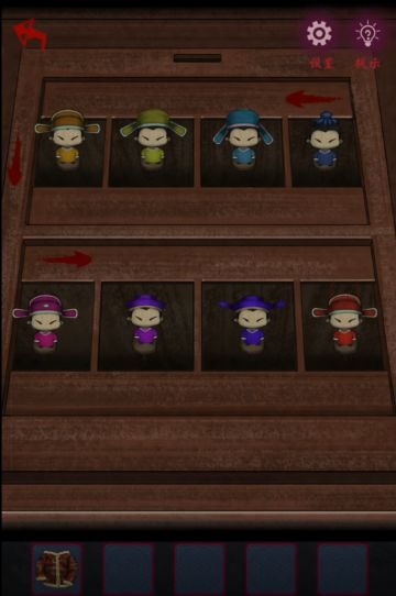 【怨憎会】超详细攻略第六章（完结）