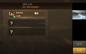 开发者爆料第五弹（O(∩_∩)O）