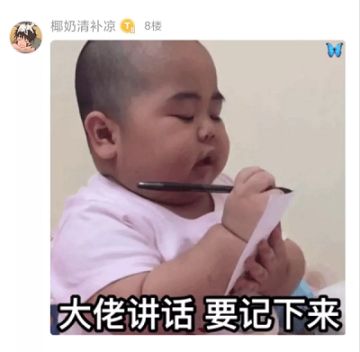 国庆福利活动开奖啦！