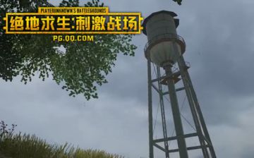 【绝地求生：刺激战场】尴尬！原来绝地求生还能这样玩