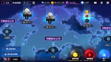 情报解禁 | “暗影殿堂”将实装，击破幻象与恐惧