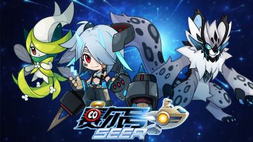 赛尔号手游12月2日更新预告—冬季运动会获好礼！