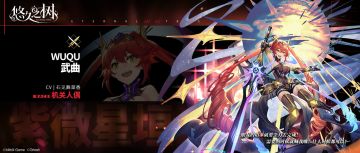 【悠久之树】角色档案——文曲、武曲、巨门