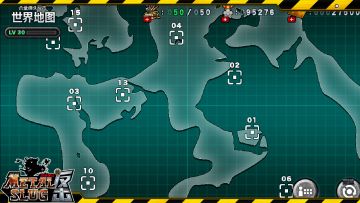 经典系列全新升级 《合金弹头反击》玩法一览